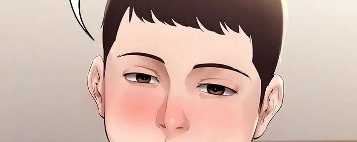听牌漫画漫画,第69话 69_再也回不去了2图