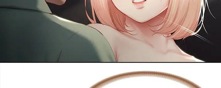 极速漫画网官网漫画,第128话5图