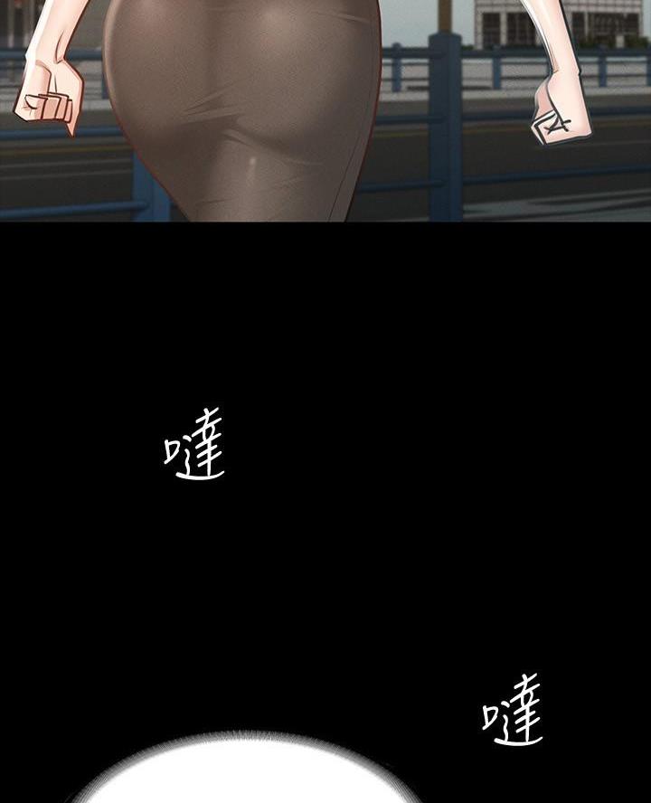 零距离魔法漫画漫画,第2章就一周4图