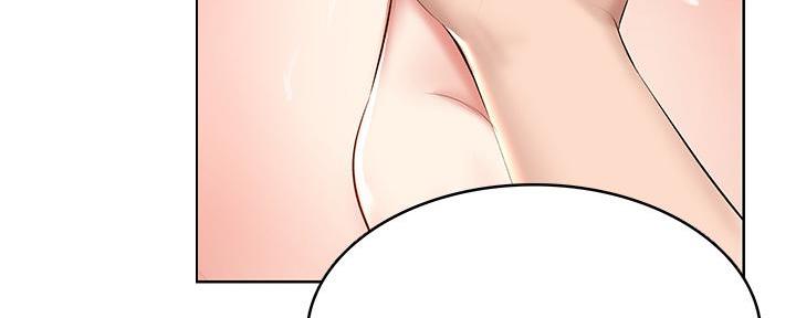 虚荣与谎言漫画漫画,第21话 21_试吃6图