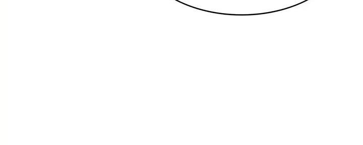 听牌漫画漫画,第36话 36_专心享受当下2图