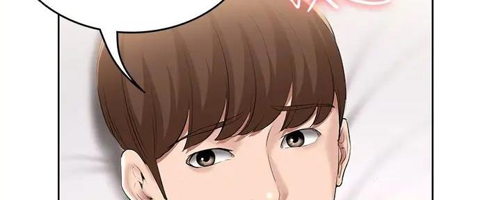 寄宿漫画漫画,第115话96图