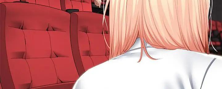 听牌漫画漫画,第70话 70_冲突3图