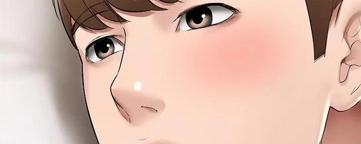极速漫画网官网漫画,第111话152图
