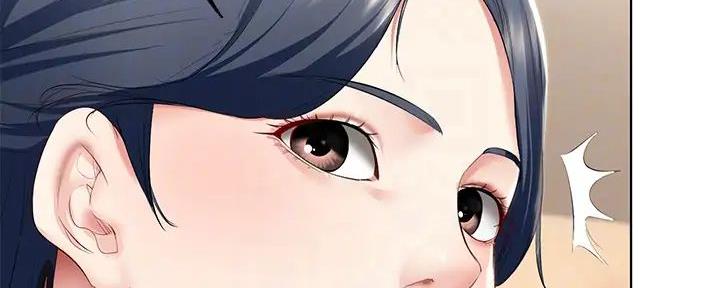 极速漫画网官网漫画,第127话88图