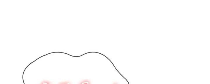 极速漫画网官网漫画,第128话50图