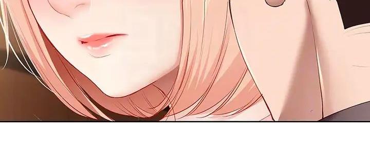 极速漫画官网漫画,第123话164图
