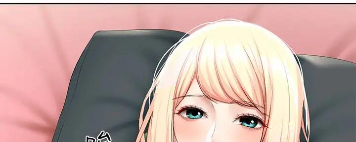 极速漫画网官网漫画,第119话99图