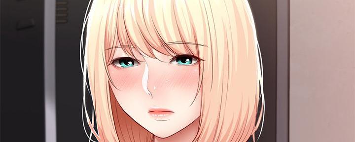 寄宿漫画漫画,第129话81图