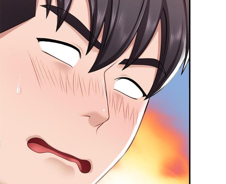 另类的邻居漫画漫画,第10章：很开心9图