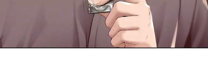 极速漫画官网漫画,第123话2图