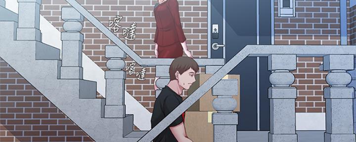 小裤裤笔记漫画版漫画,第66话56图