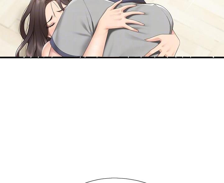另类的邻居漫画漫画,第22章：确认心意9图