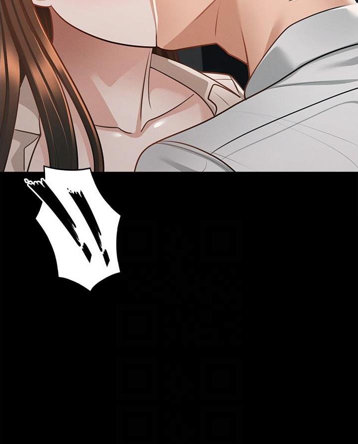 校霸的跟班漫画漫画,第236章就这一次4图
