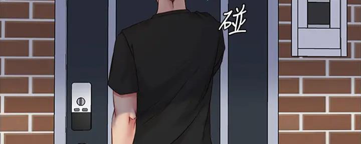 死后复生的漫画漫画,第11话7图