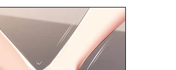 极速漫画网官网漫画,第125话122图