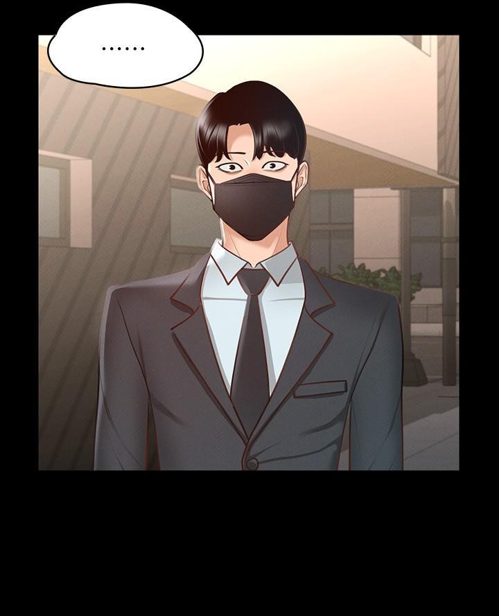 校霸的跟班漫画漫画,第86章我等你好久8图
