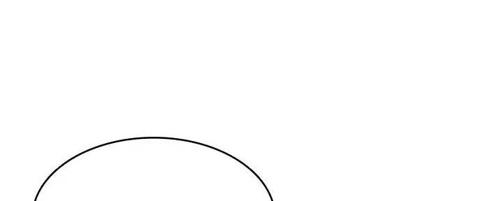 极速漫画网官网漫画,第118话3图