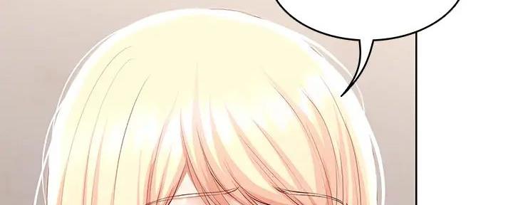 寄宿漫画画免费读漫画下拉式土豪漫画83漫画,第122话9图