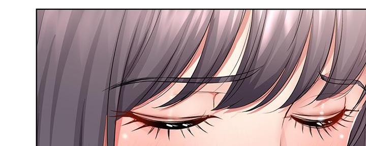 双面冤家漫画漫画,第5章：开花6图