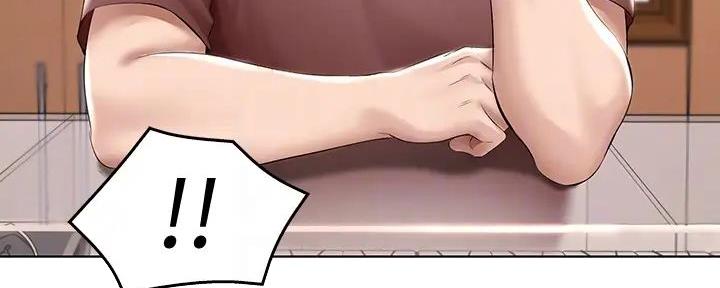 人物角色兑换漫画,第13章：真面目2图
