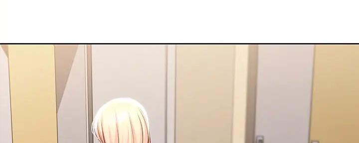 听牌漫画漫画,第46话 46_求饶2图