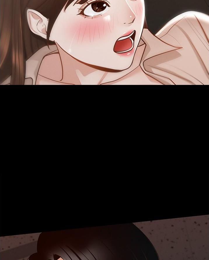 零距离魔法漫画漫画,第4章不可以告白4图