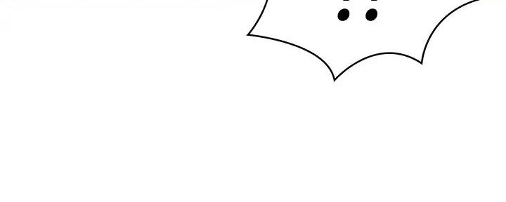 宿舍漫画全集漫画,第120话94图