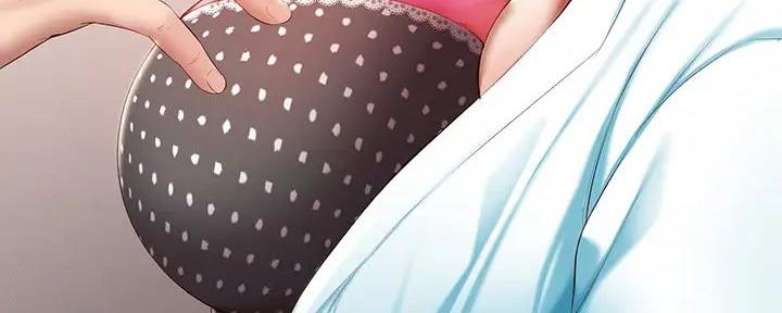 剑道奥义漫画漫画,第19话 19_被盯上了4图