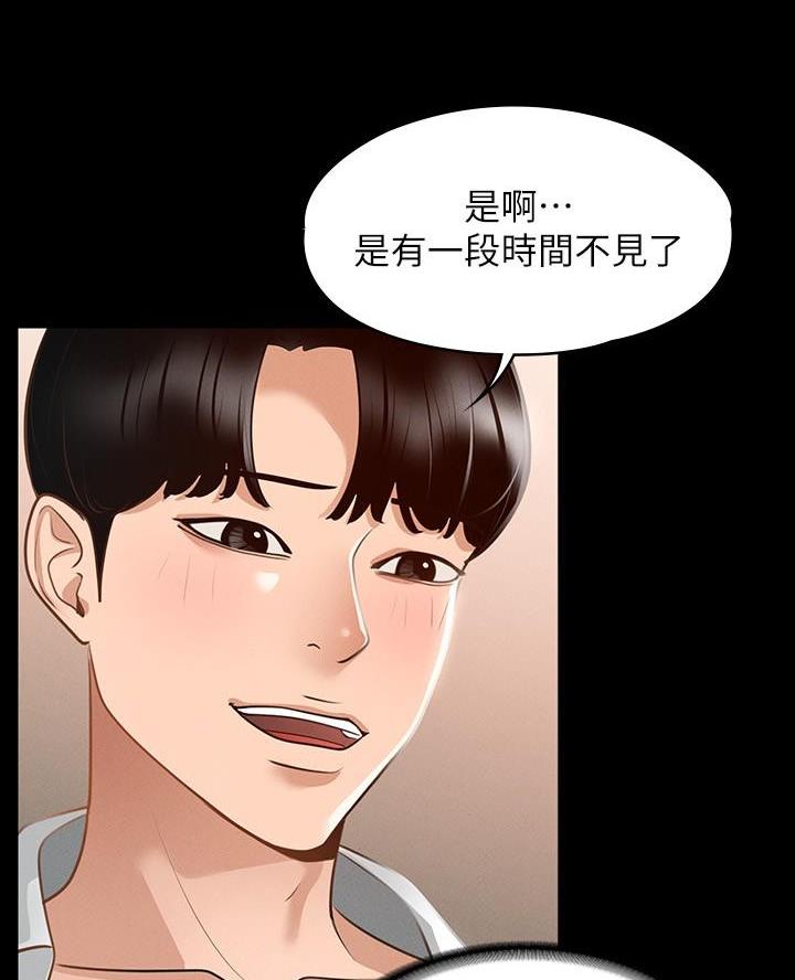校霸的跟班漫画漫画,第115章我也可以啊8图