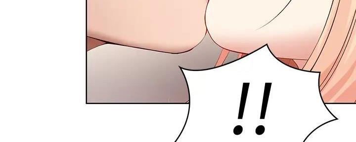 校园奇遇记漫画免费看漫画,第7话 7_第7话4图