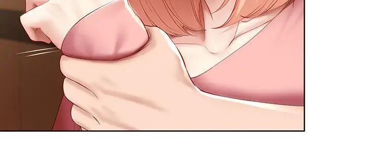 极速漫画官网漫画,第123话26图