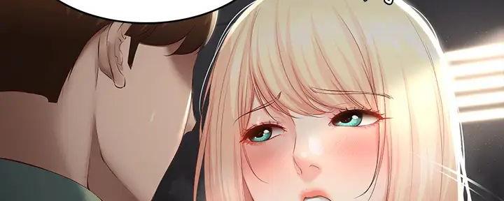 极速漫画网官网漫画,第128话120图