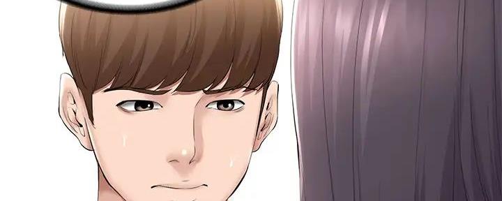 双面冤家漫画漫画,第18章：不安6图