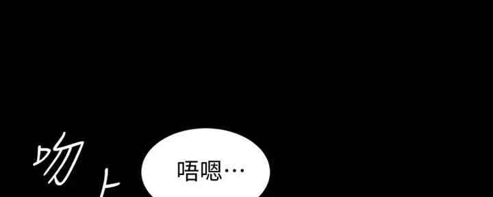 小裤裤笔记漫画漫画,第64话49图