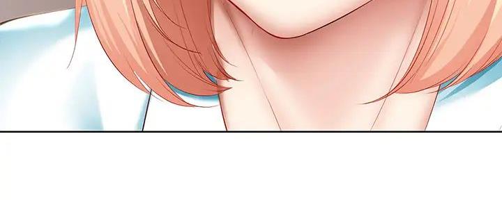 虚荣虚伪区别漫画,第27话 27_樱桃6图