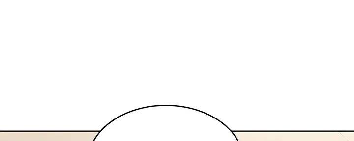 寄宿漫画画免费读漫画下拉式土豪漫画83漫画,第122话89图