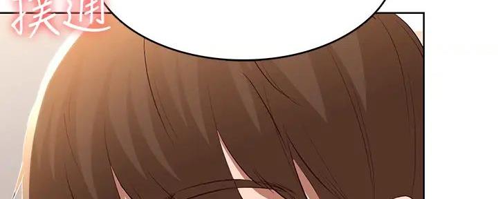 快餐式漫画漫画,第65话 65_喜欢1图