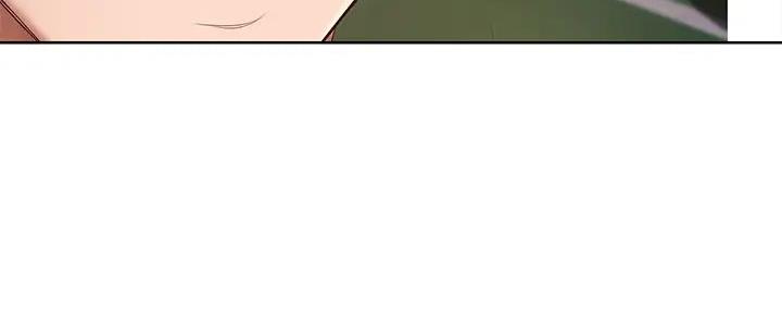 极速漫画网官网漫画,第119话11图