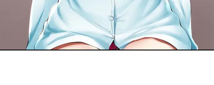 冤家双男主漫画推荐漫画,第24章：紧急情况7图