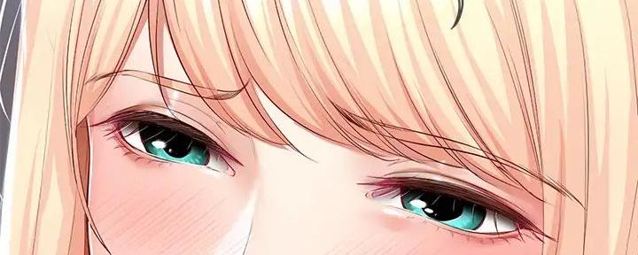 听牌记简介漫画,第24话 24_我还有机会1图