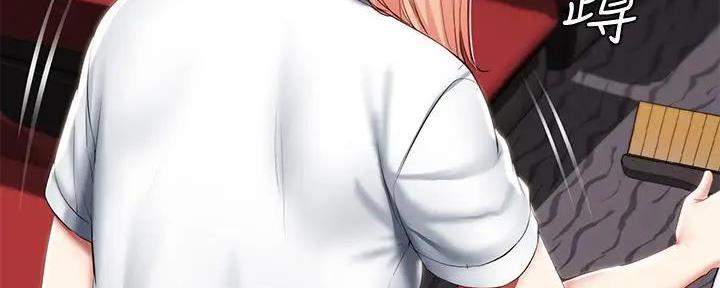 极速漫画网官网漫画,第118话43图