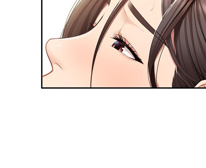 惊天奇人漫画漫画,第6章：外出9图