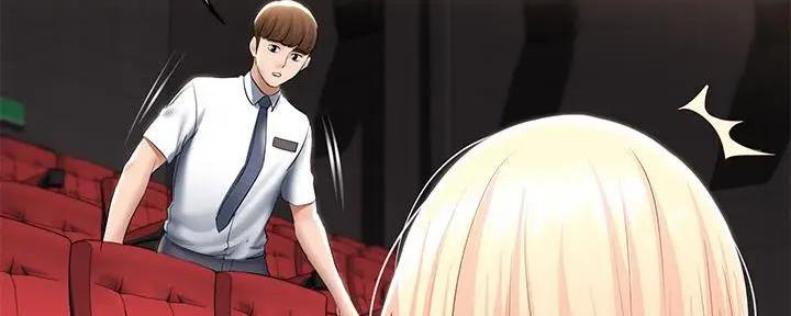 极速漫画网官网漫画,第118话148图