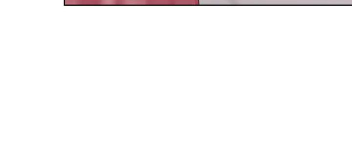 极速漫画网官网漫画,第119话33图