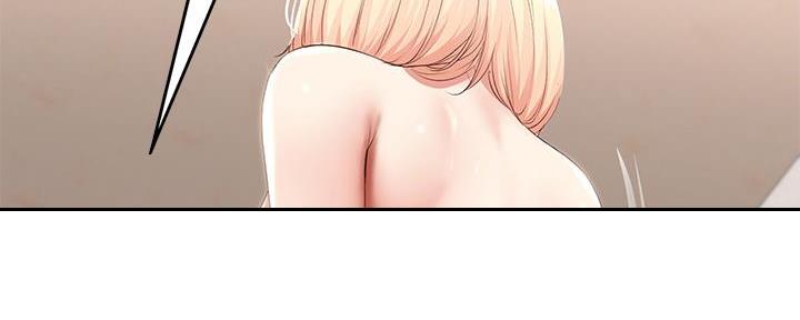 寄宿漫画漫画,第129话41图