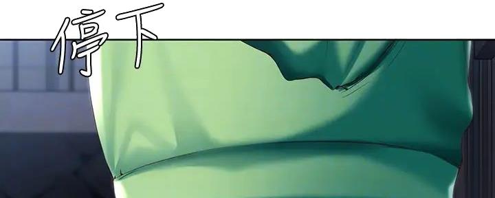 快餐式漫画漫画,第39话 39_冲动8图
