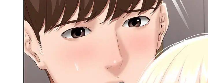 极速漫画网官网漫画,第125话112图
