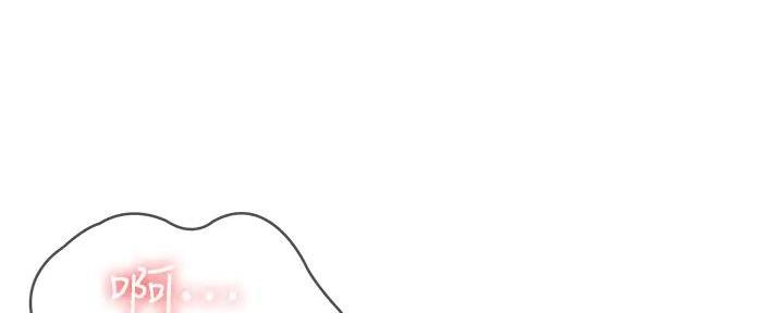 寄宿漫画漫画,第126话9图