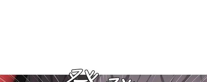 极速漫画网官网漫画,第118话89图